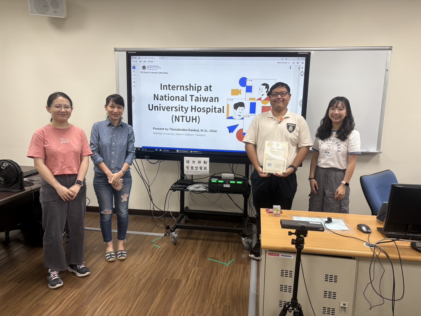2025年馬希竇(Ｍahidol)大學實習學生接待心得